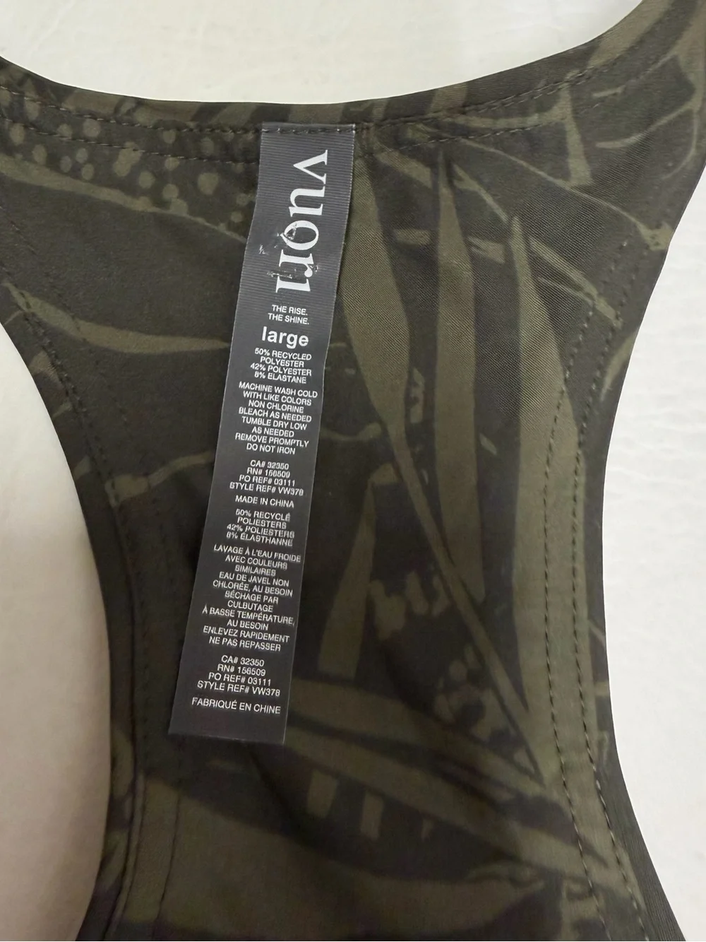 Vuori clementine romper Green Leaf Print Tank Romper with Drawstring Sz L - Picture 6 of 8